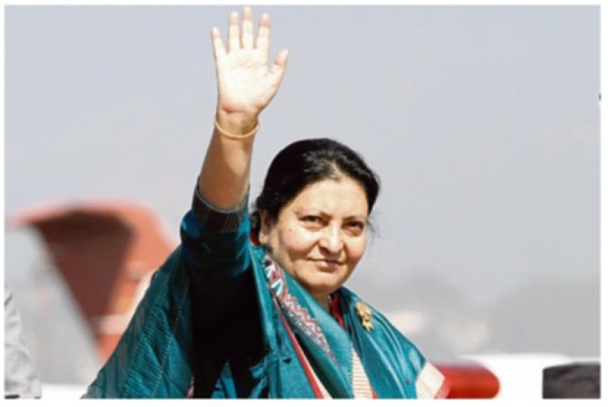 नेतृत्व लिनकै लागि सक्रिय राजनीतिमा ःपूर्व राष्ट्रपति भण्डारीको पुनरागमन