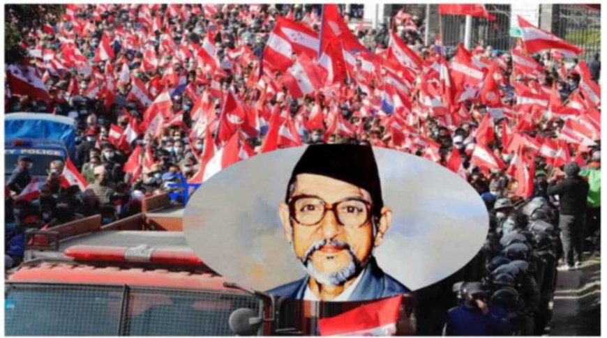 रिघामा मनाइयो विविध कार्यक्रम सहित  बीपिको ४३ओैँ स्मृति दिवस