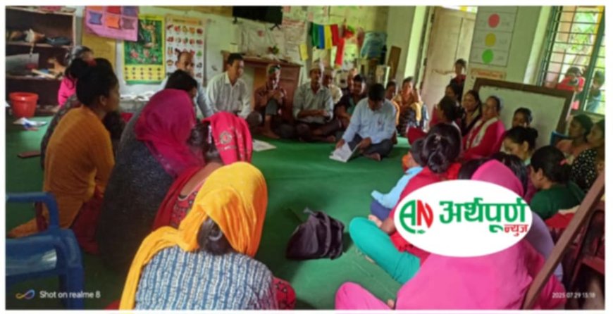 वर्षे बिदालाइ उपयोगि बनाउन विद्यालयले अतिरिक्त कक्षा संचालन गर्ने