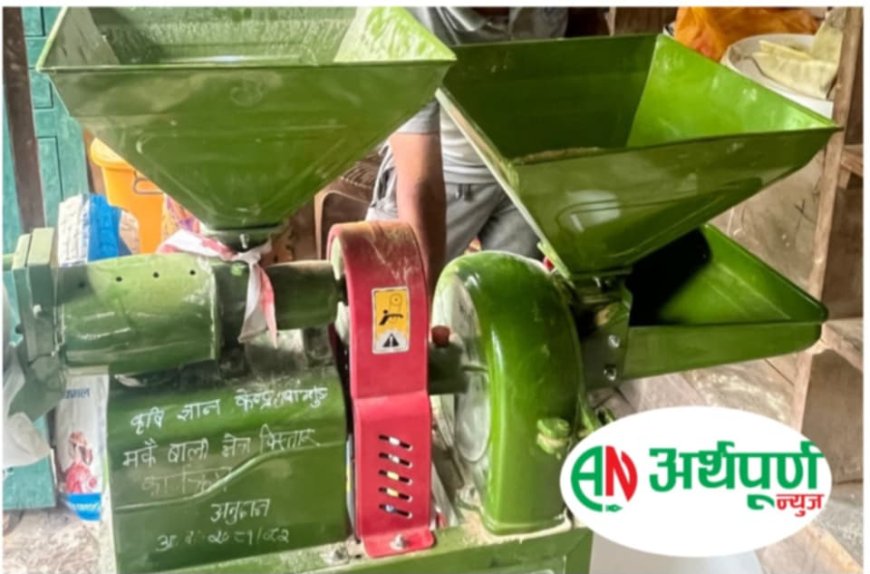 सुनपानीमा आमा समूहलाई कृषि ज्ञान केन्द्रले दियो अनुदान