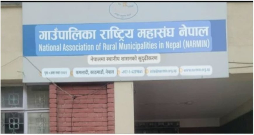 स्वदेशमा नै अध्ययनको अवसर सिर्जना गर्न सरकारलाई अनुरोध 