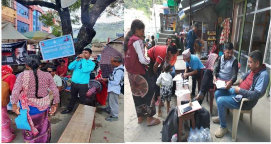 प्युठानका सवै वडाहरुमा रा.स्व.पा.को हस्ताक्षर अभियान जारी