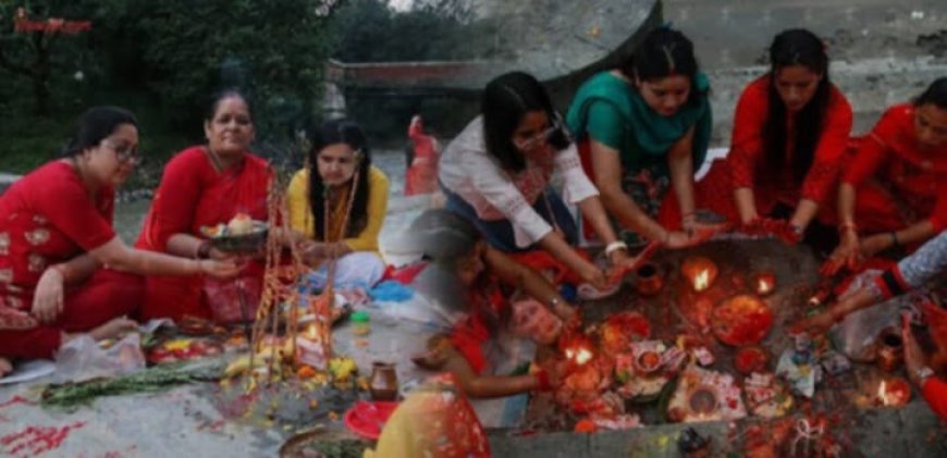 आज ऋषि पञ्चमी पर्व:-सनातन धर्मावलम्बी महिला सप्तर्षिको पूजा-अर्चना गरी मनाउँदै