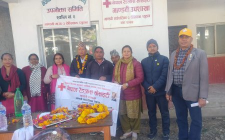 नेरेसो माण्डवी उपशाखाको सातौ साधारणसभा सम्पन्न 